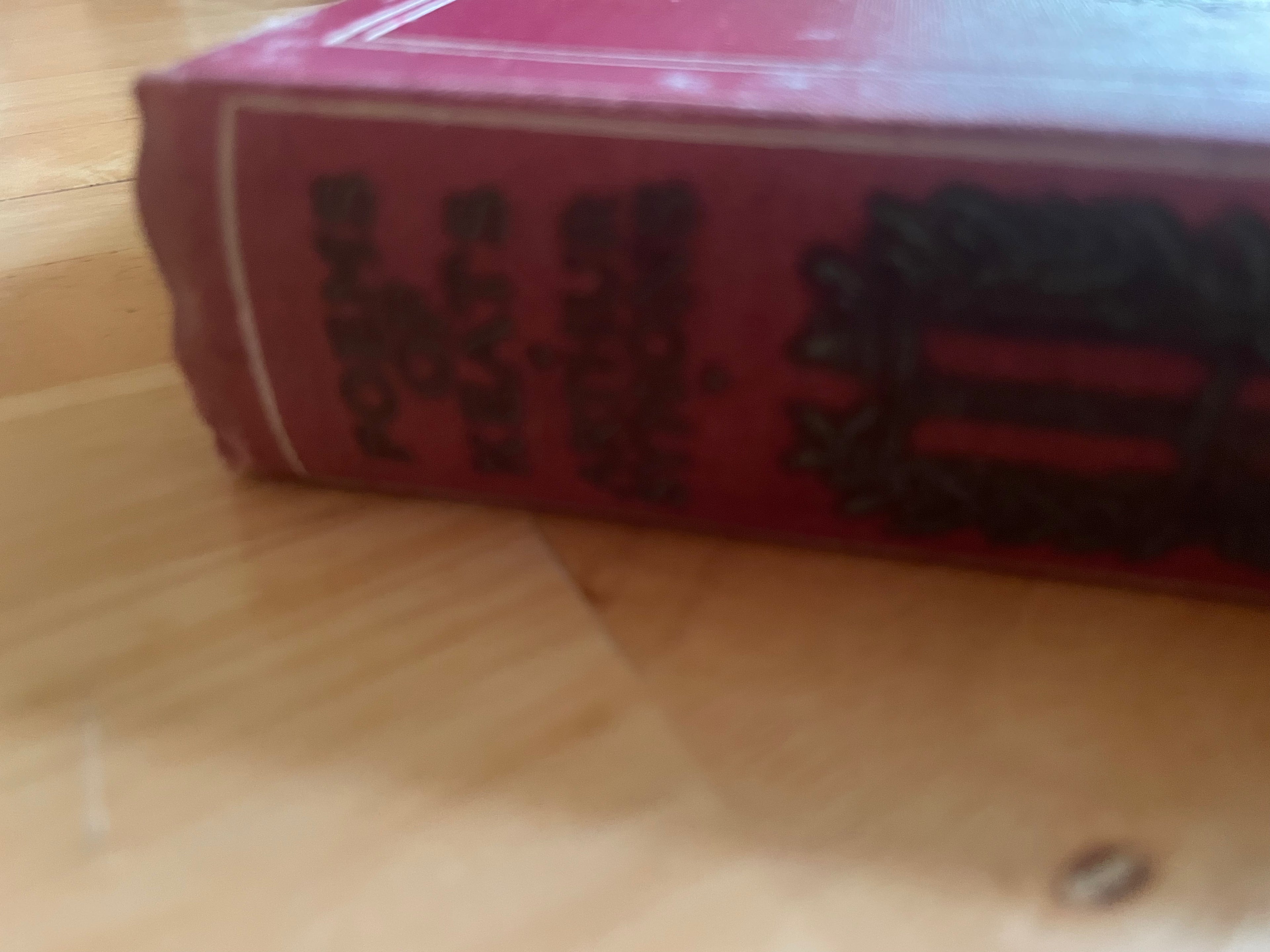 Poems Of Keats